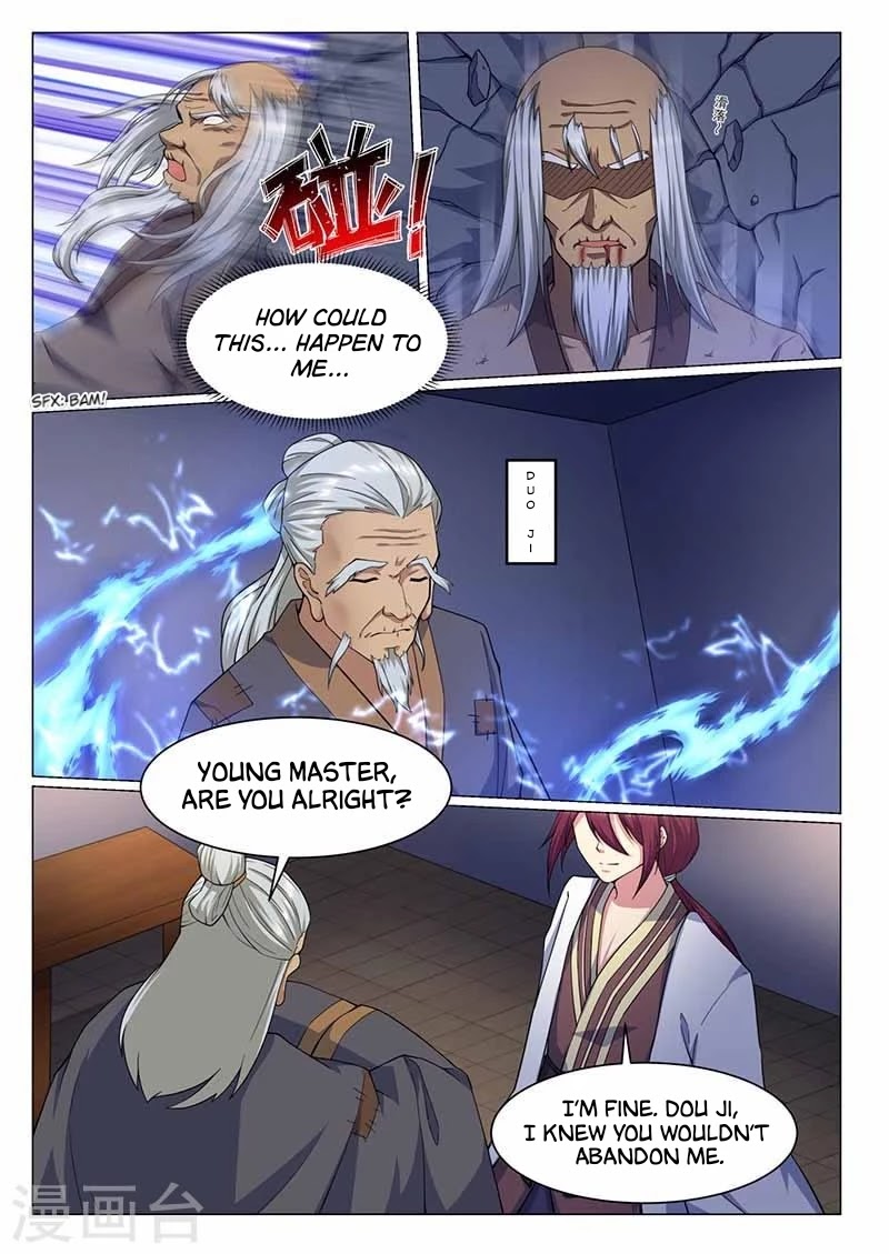 I'm An Overlord Chapter 71 page 3 - Chapter 71