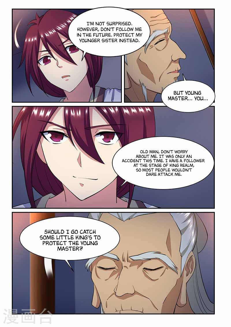 I'm An Overlord Chapter 71 page 5 - Chapter 71