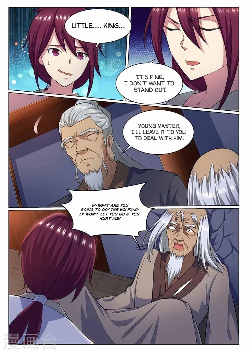 I'm An Overlord Chapter 71 page 6 - Chapter 71