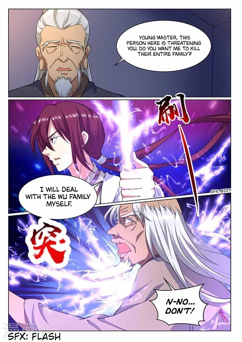 I'm An Overlord Chapter 71 page 7 - Chapter 71