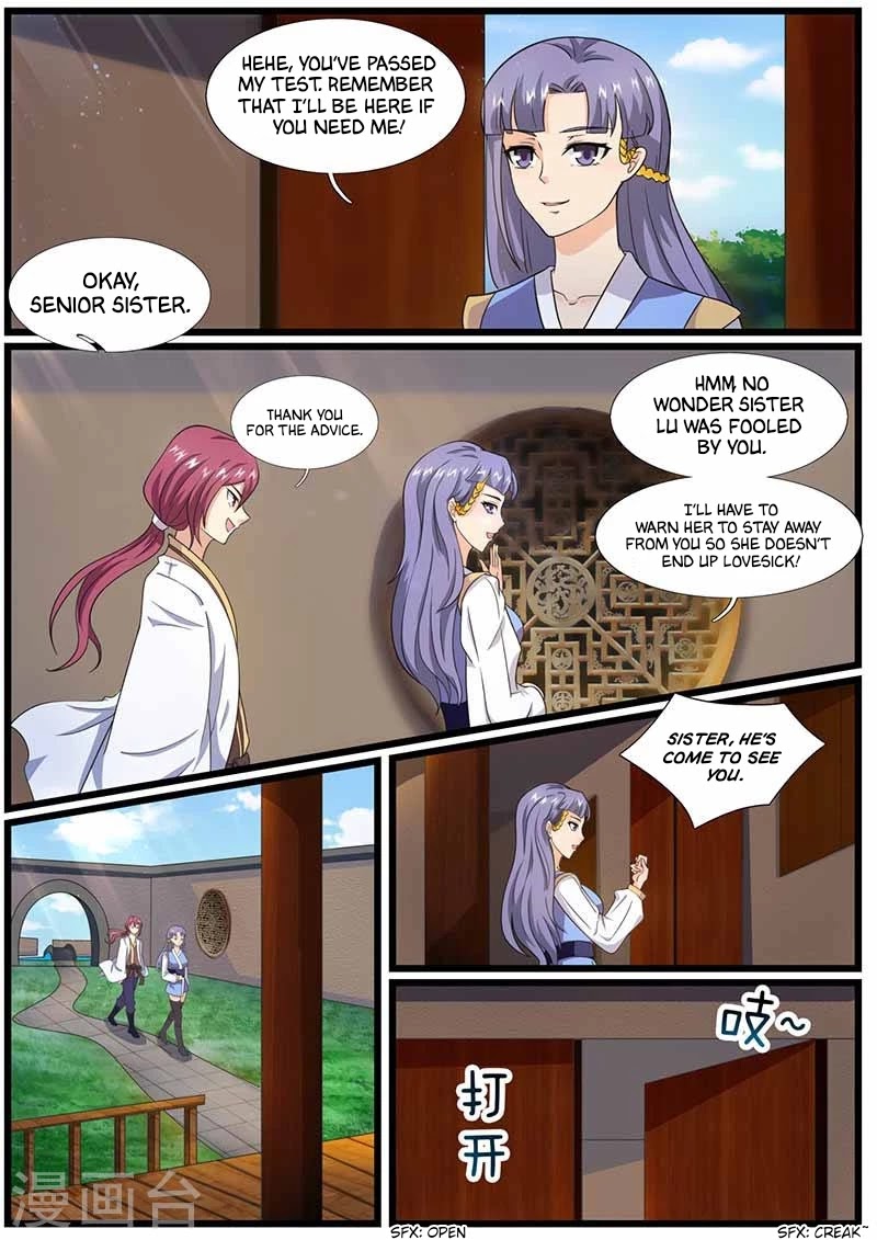 I'm An Overlord Chapter 73 page 12 - Chapter 73