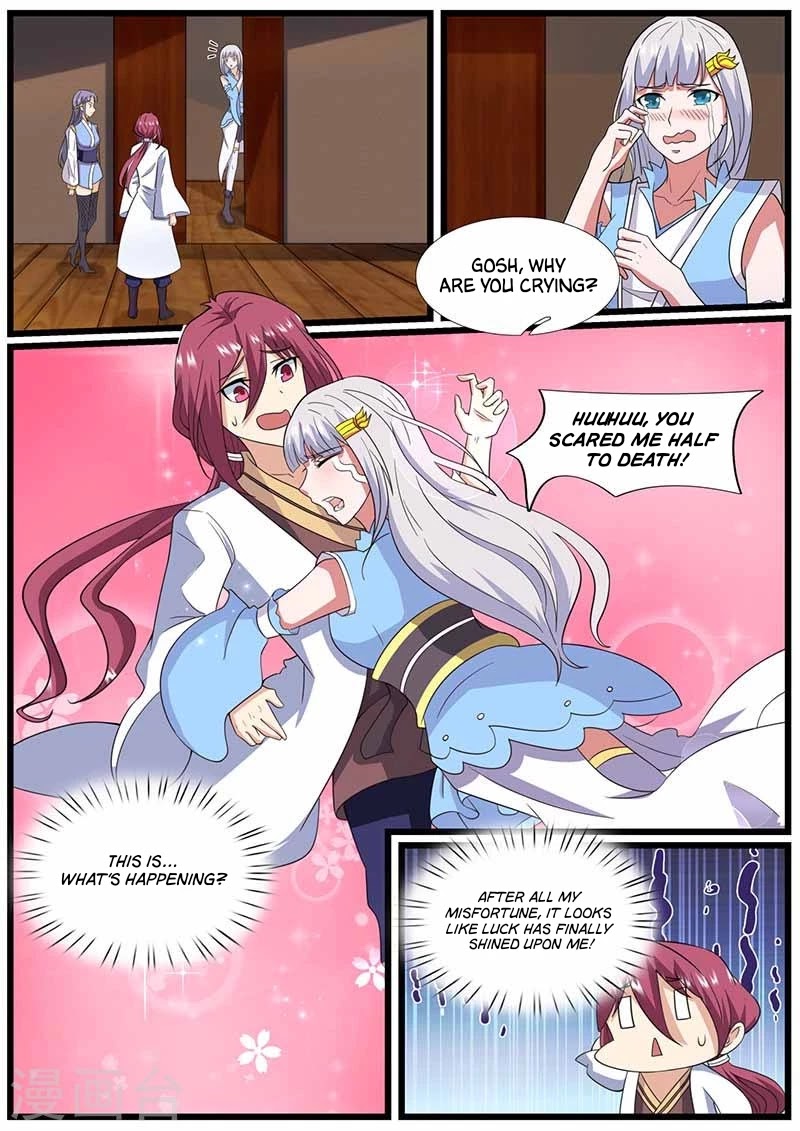 I'm An Overlord Chapter 73 page 13 - Chapter 73