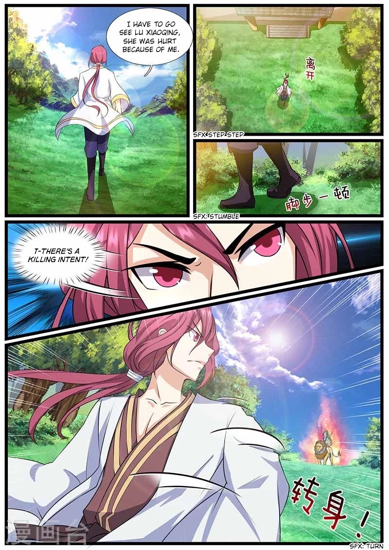 I'm An Overlord Chapter 73 page 3 - Chapter 73