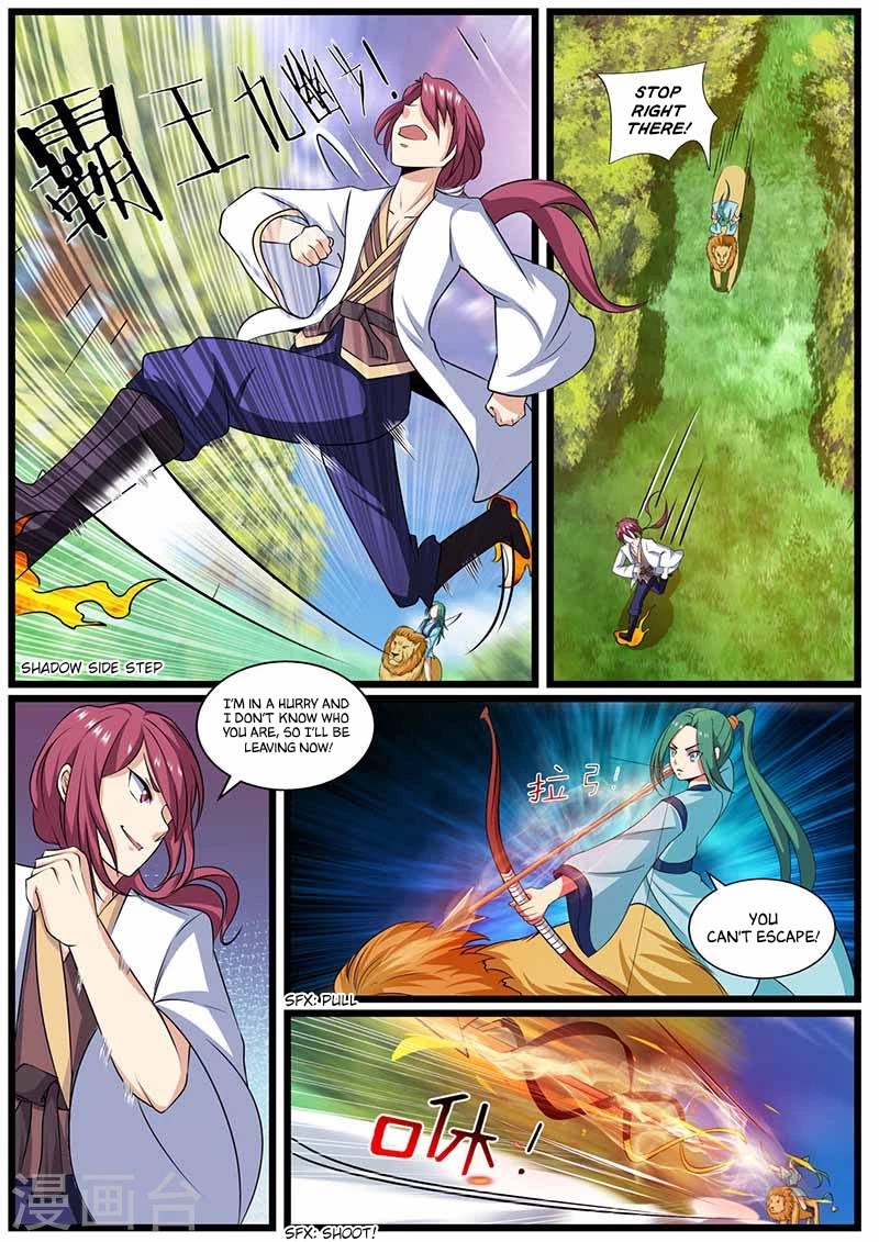 I'm An Overlord Chapter 73 page 5 - Chapter 73