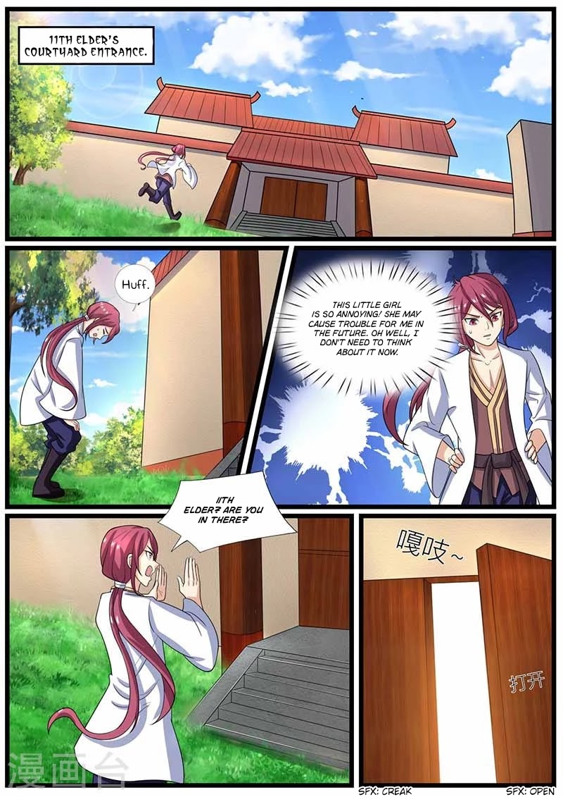 I'm An Overlord Chapter 73 page 9 - Chapter 73
