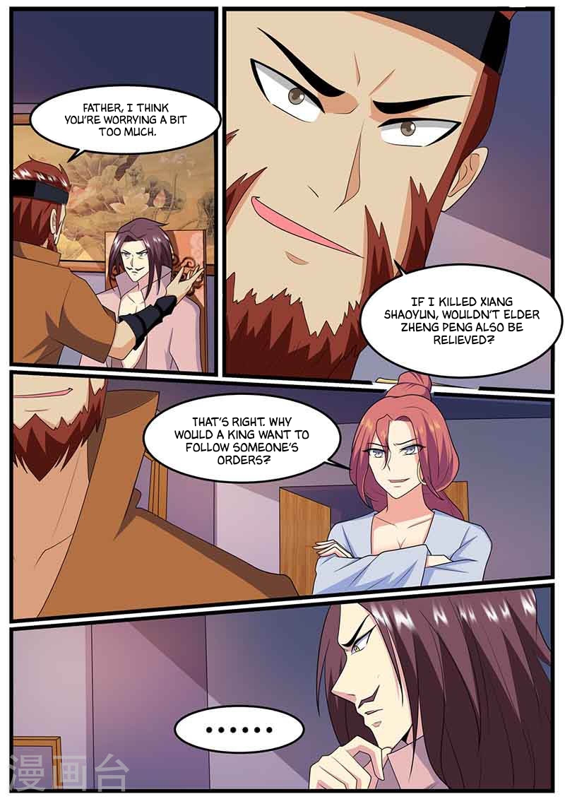 I'm An Overlord Chapter 74 page 11 - Chapter 74