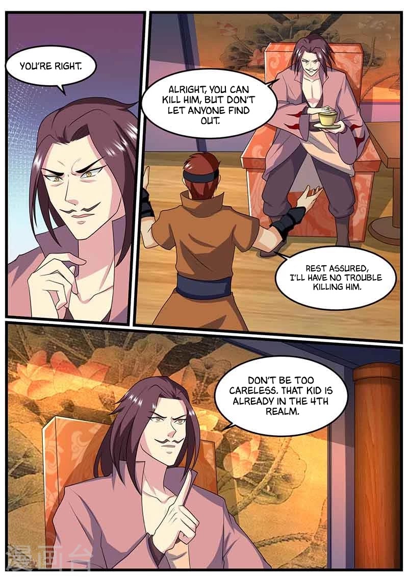 I'm An Overlord Chapter 74 page 12 - Chapter 74