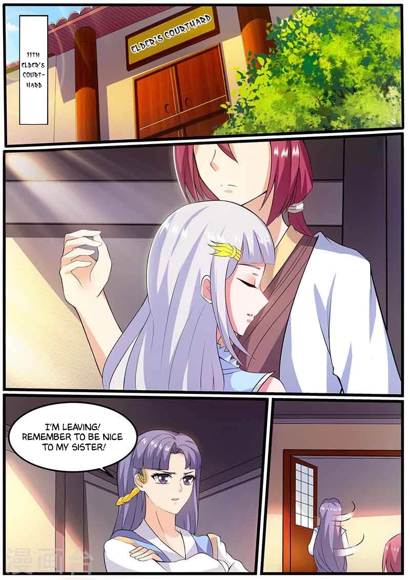 I'm An Overlord Chapter 74 page 2 - Chapter 74
