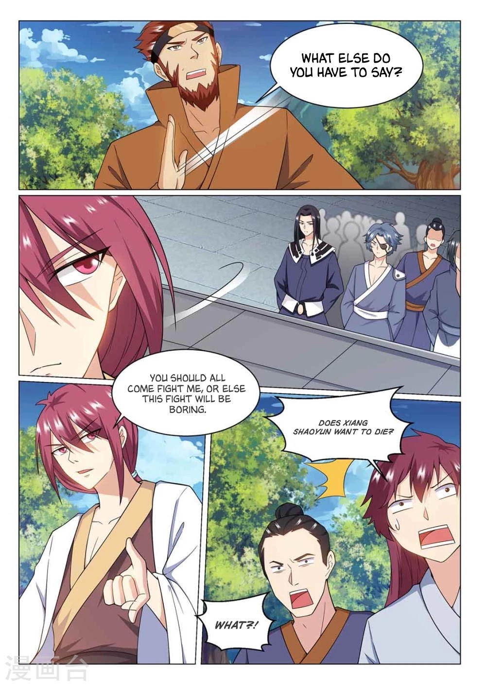 I'm An Overlord Chapter 75 page 12 - Chapter 75