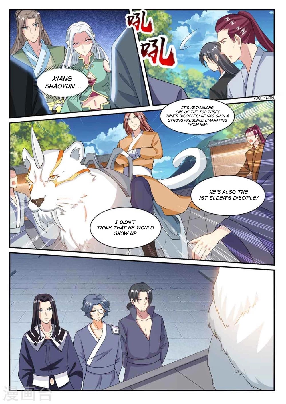 I'm An Overlord Chapter 75 page 3 - Chapter 75