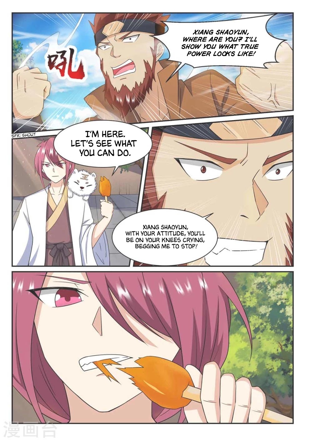 I'm An Overlord Chapter 75 page 6 - Chapter 75