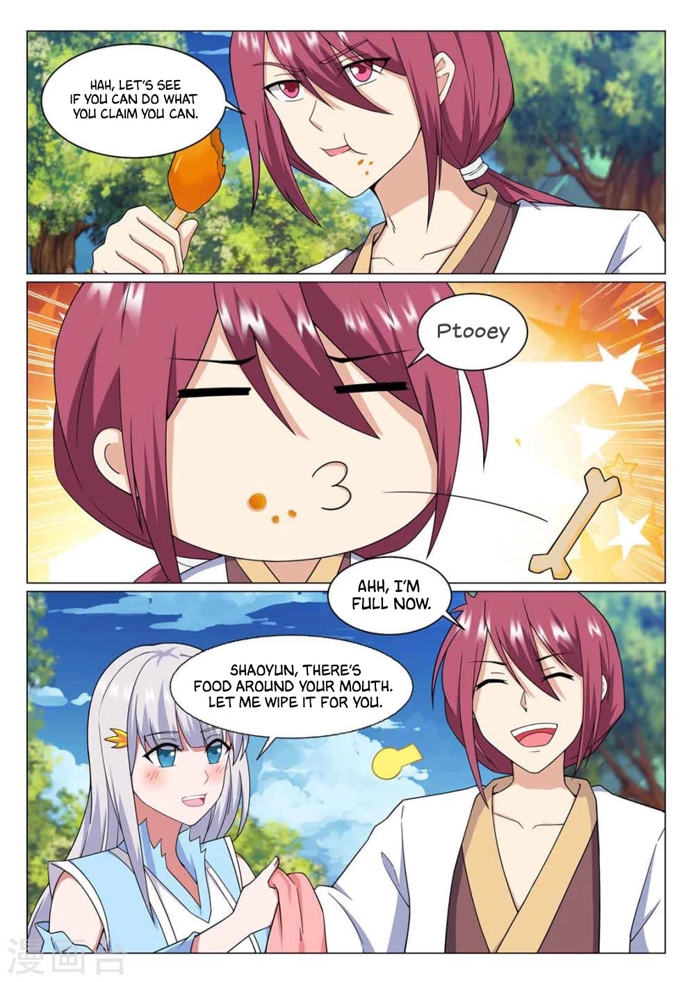 I'm An Overlord Chapter 75 page 7 - Chapter 75