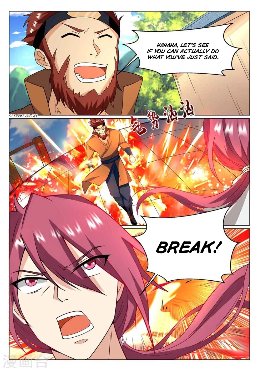 I'm An Overlord Chapter 75 page 9 - Chapter 75
