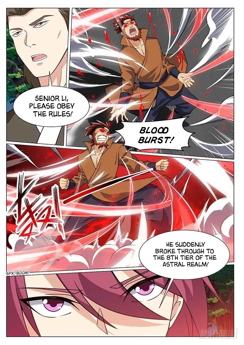 I'm An Overlord Chapter 77 page 13 - Chapter 77