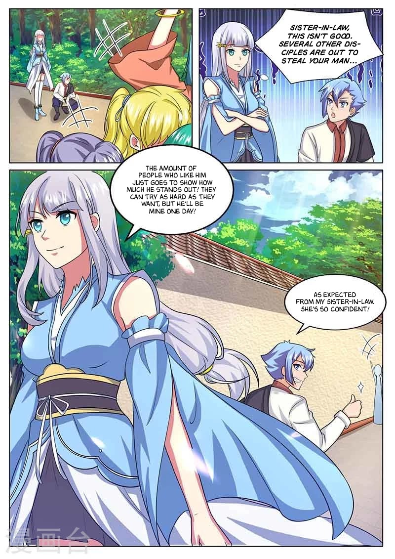I'm An Overlord Chapter 78 page 13 - Chapter 78