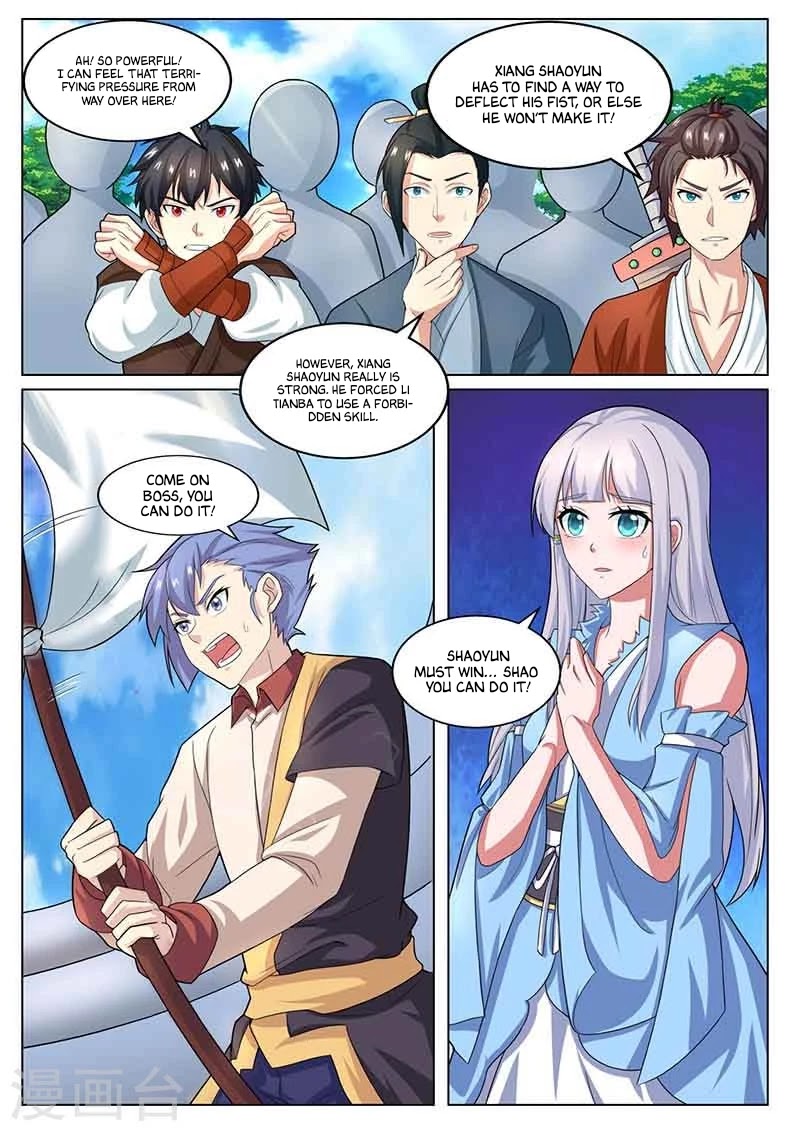 I'm An Overlord Chapter 78 page 3 - Chapter 78