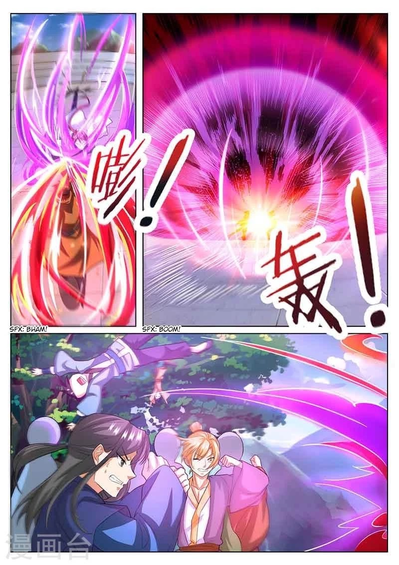 I'm An Overlord Chapter 78 page 5 - Chapter 78
