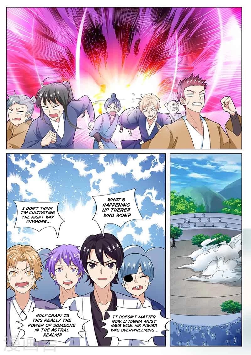 I'm An Overlord Chapter 78 page 6 - Chapter 78