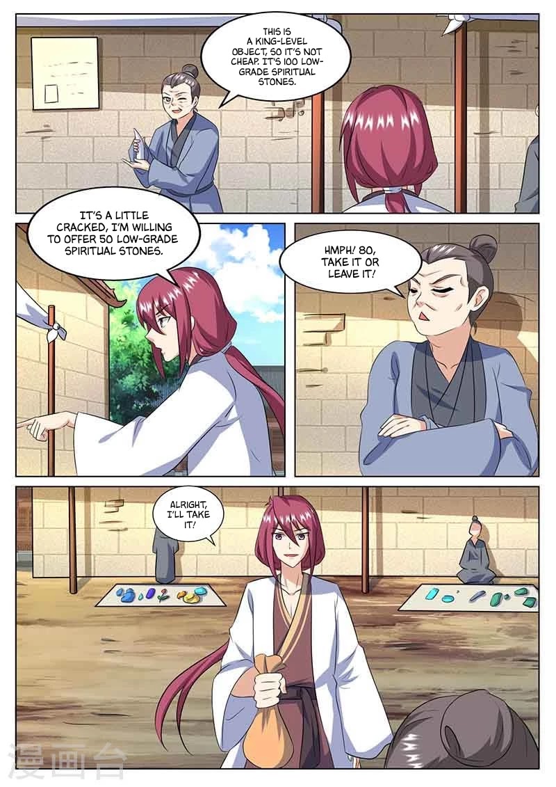 I'm An Overlord Chapter 79 page 12 - Chapter 79