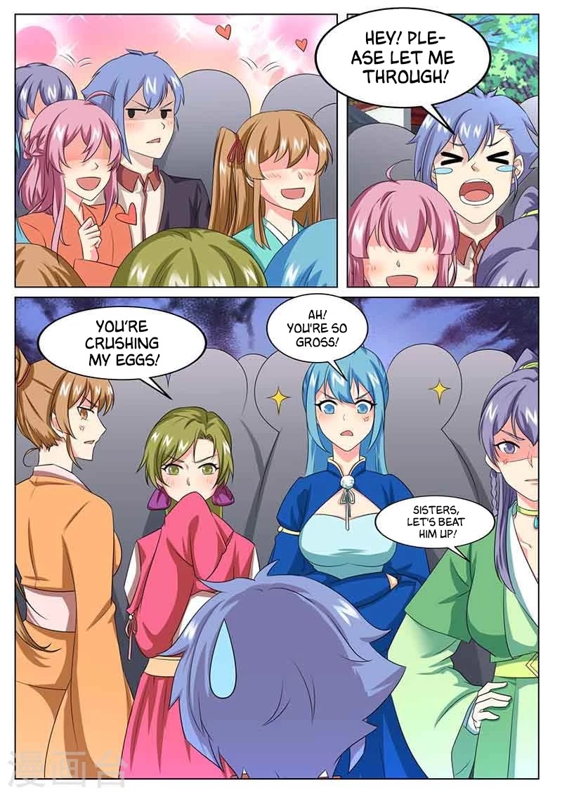 I'm An Overlord Chapter 79 page 2 - Chapter 79