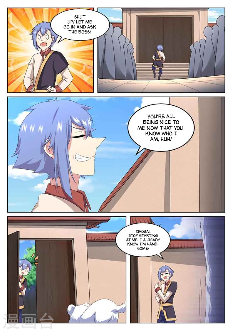 I'm An Overlord Chapter 79 page 5 - Chapter 79