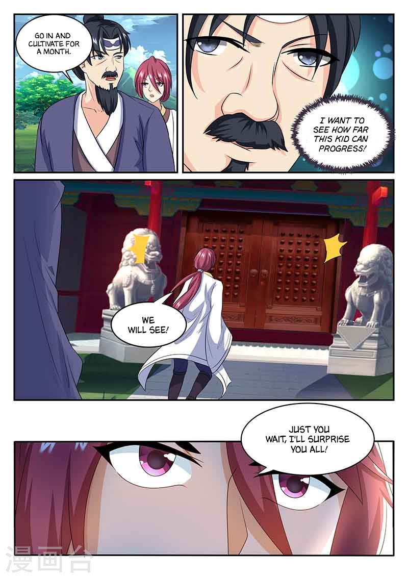 I'm An Overlord Chapter 80 page 12 - Chapter 80 [END]