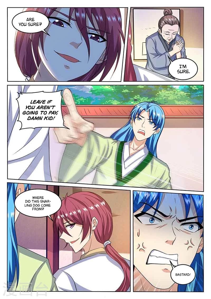 I'm An Overlord Chapter 80 page 3 - Chapter 80 [END]
