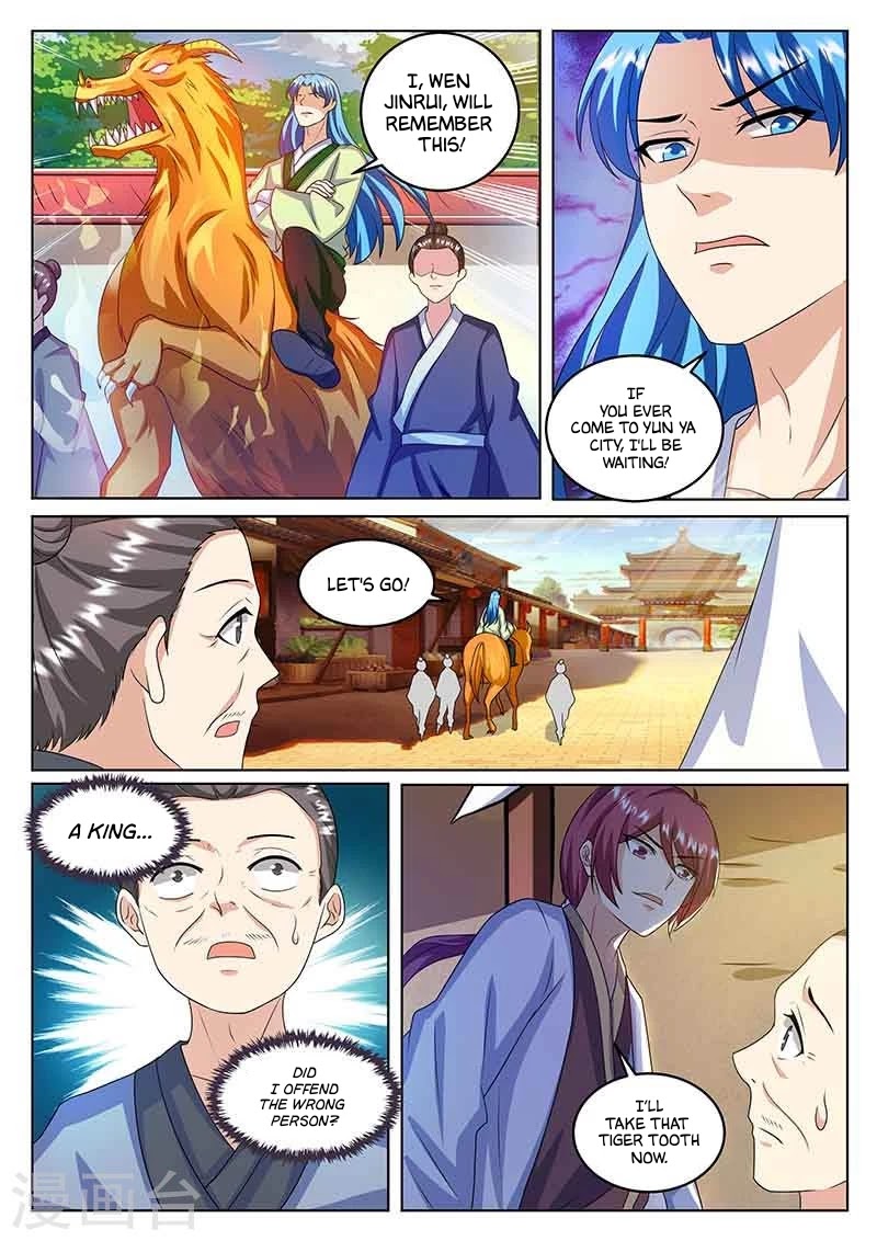 I'm An Overlord Chapter 80 page 6 - Chapter 80 [END]