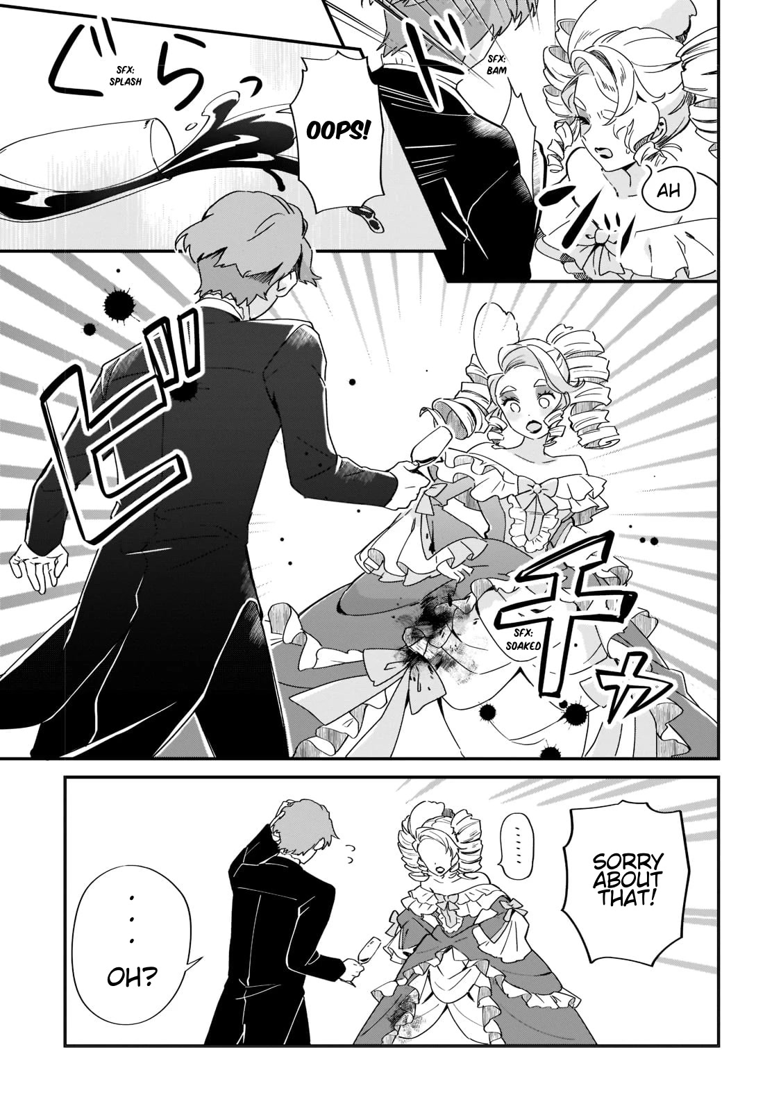 I'm an Unfashionable Lady, but When I Helped a Villainous Young Lord He Ended up Liking Me Chapter 1 page 21 - Chapter 1