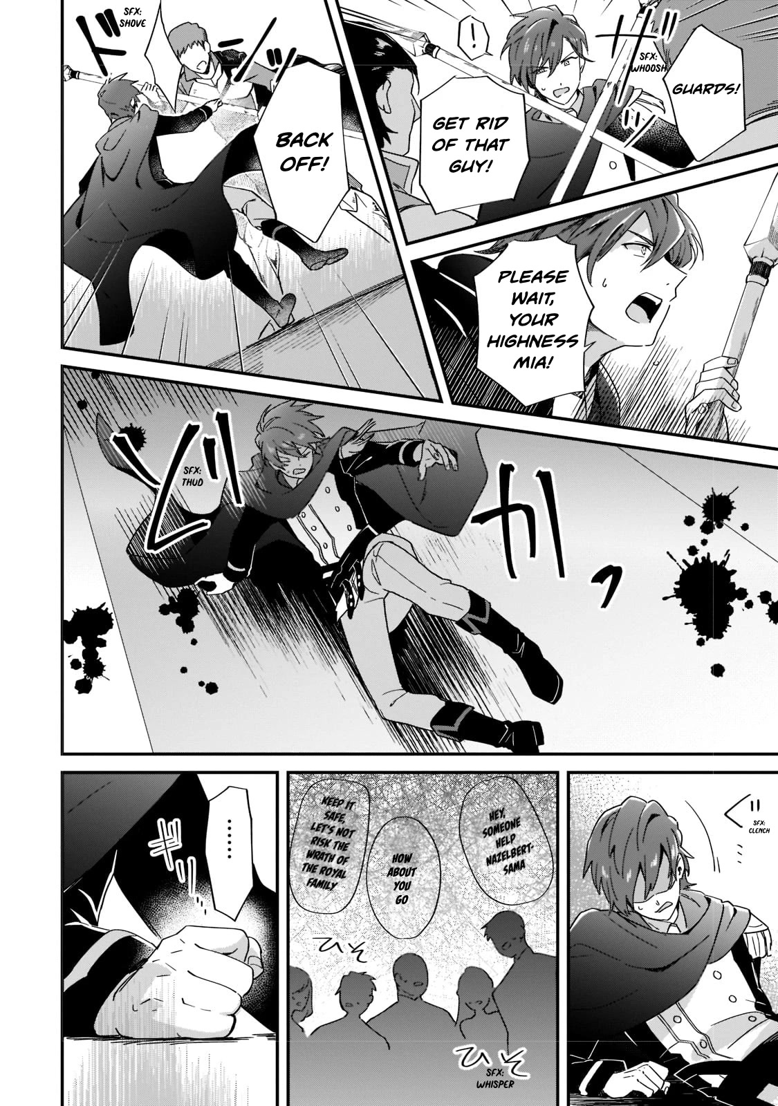 I'm an Unfashionable Lady, but When I Helped a Villainous Young Lord He Ended up Liking Me Chapter 1 page 40 - Chapter 1