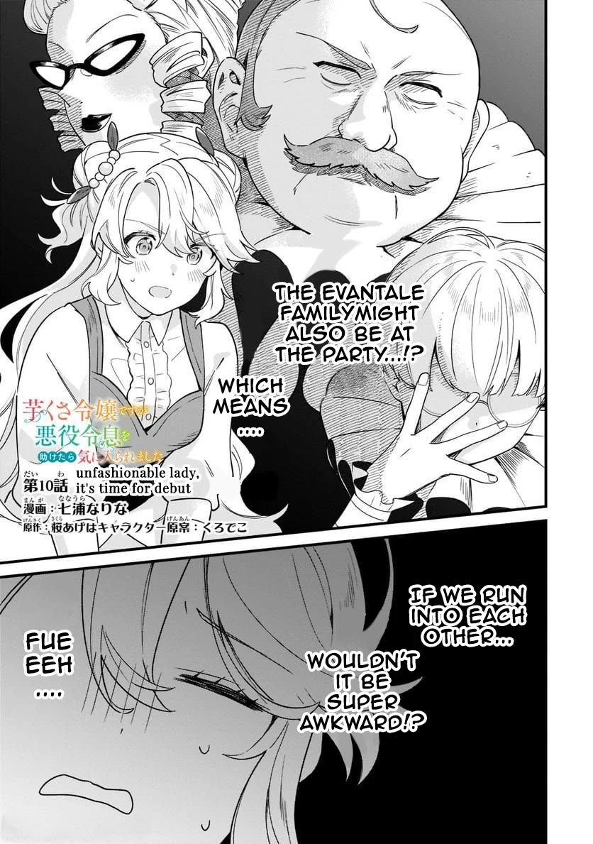 I'm an Unfashionable Lady, but When I Helped a Villainous Young Lord He Ended up Liking Me Chapter 10 page 1 - Chapter 10