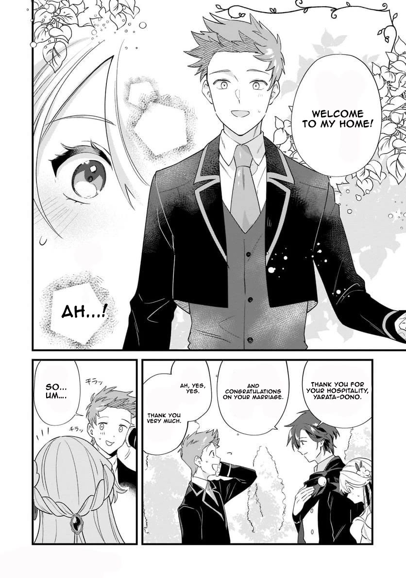 I'm an Unfashionable Lady, but When I Helped a Villainous Young Lord He Ended up Liking Me Chapter 10 page 14 - Chapter 10