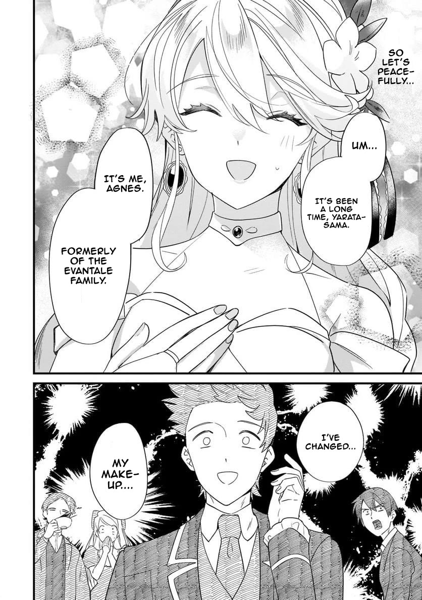 I'm an Unfashionable Lady, but When I Helped a Villainous Young Lord He Ended up Liking Me Chapter 10 page 16 - Chapter 10