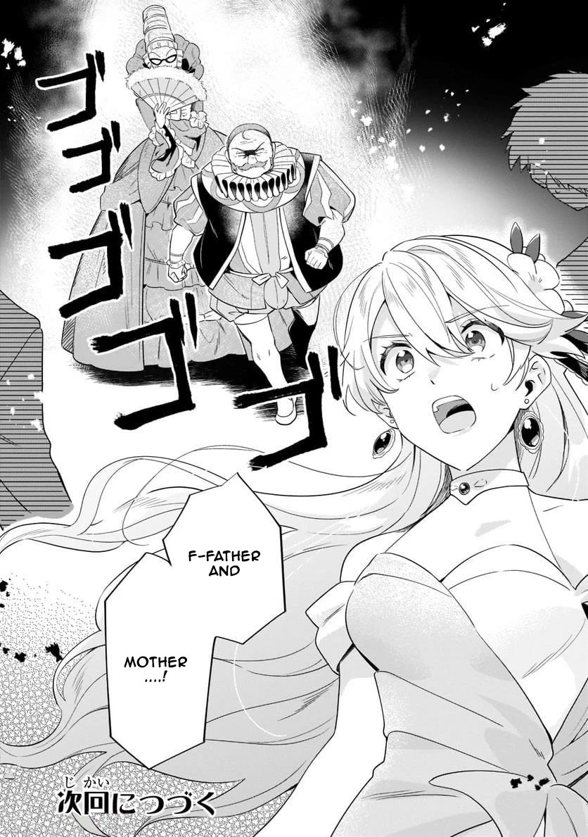 I'm an Unfashionable Lady, but When I Helped a Villainous Young Lord He Ended up Liking Me Chapter 10 page 26 - Chapter 10