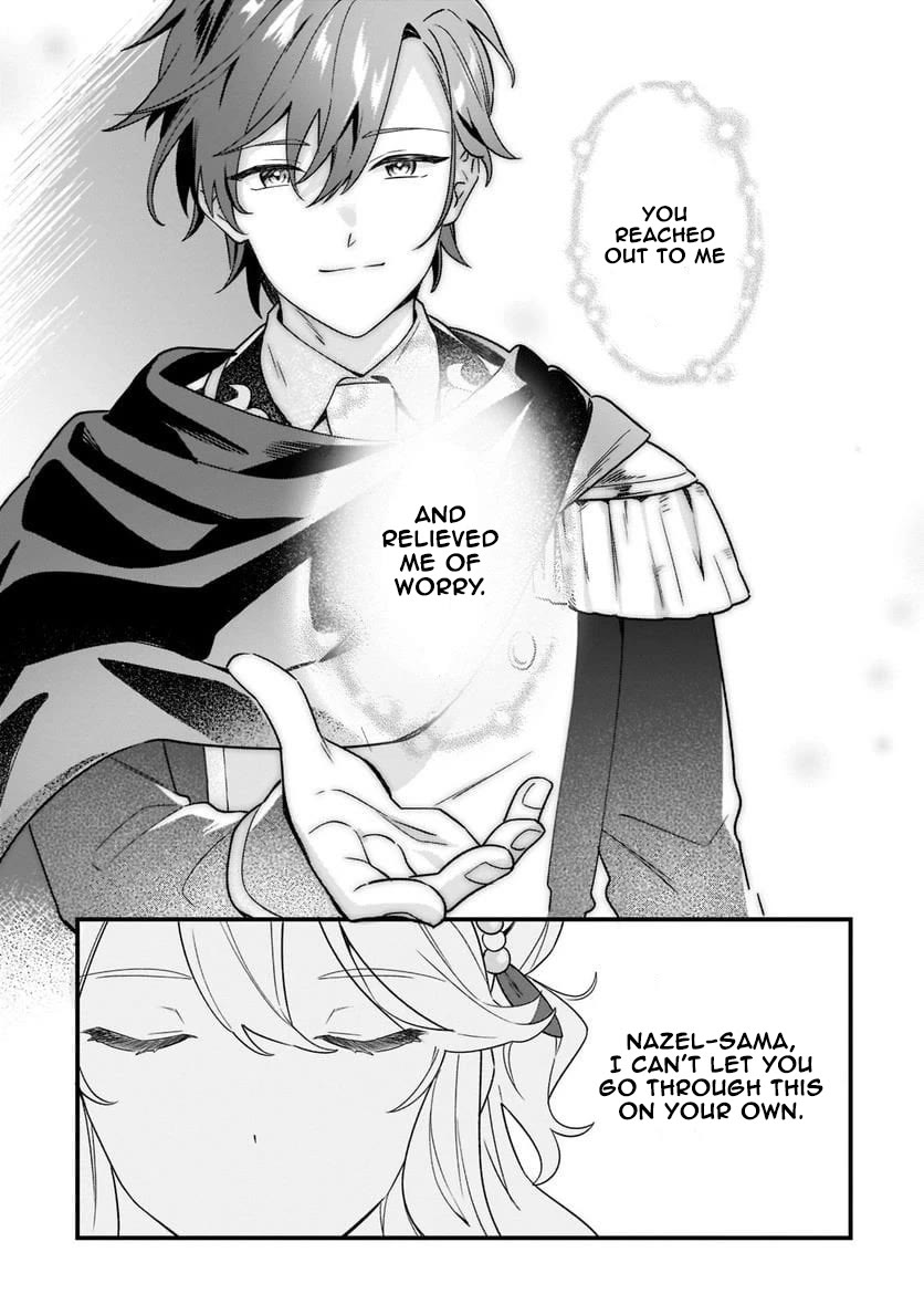 I'm an Unfashionable Lady, but When I Helped a Villainous Young Lord He Ended up Liking Me Chapter 10 page 5 - Chapter 10