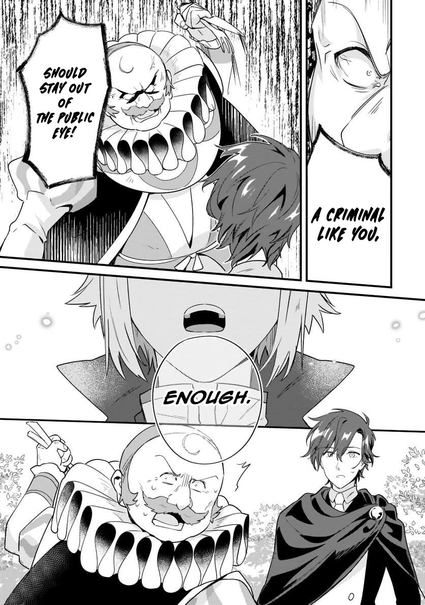 I'm an Unfashionable Lady, but When I Helped a Villainous Young Lord He Ended up Liking Me Chapter 11 page 11 - Chapter 11