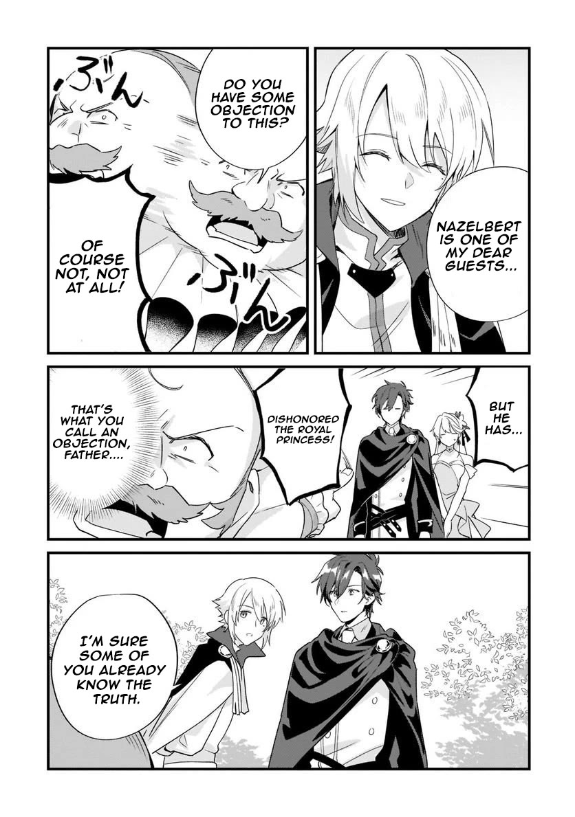 I'm an Unfashionable Lady, but When I Helped a Villainous Young Lord He Ended up Liking Me Chapter 11 page 13 - Chapter 11