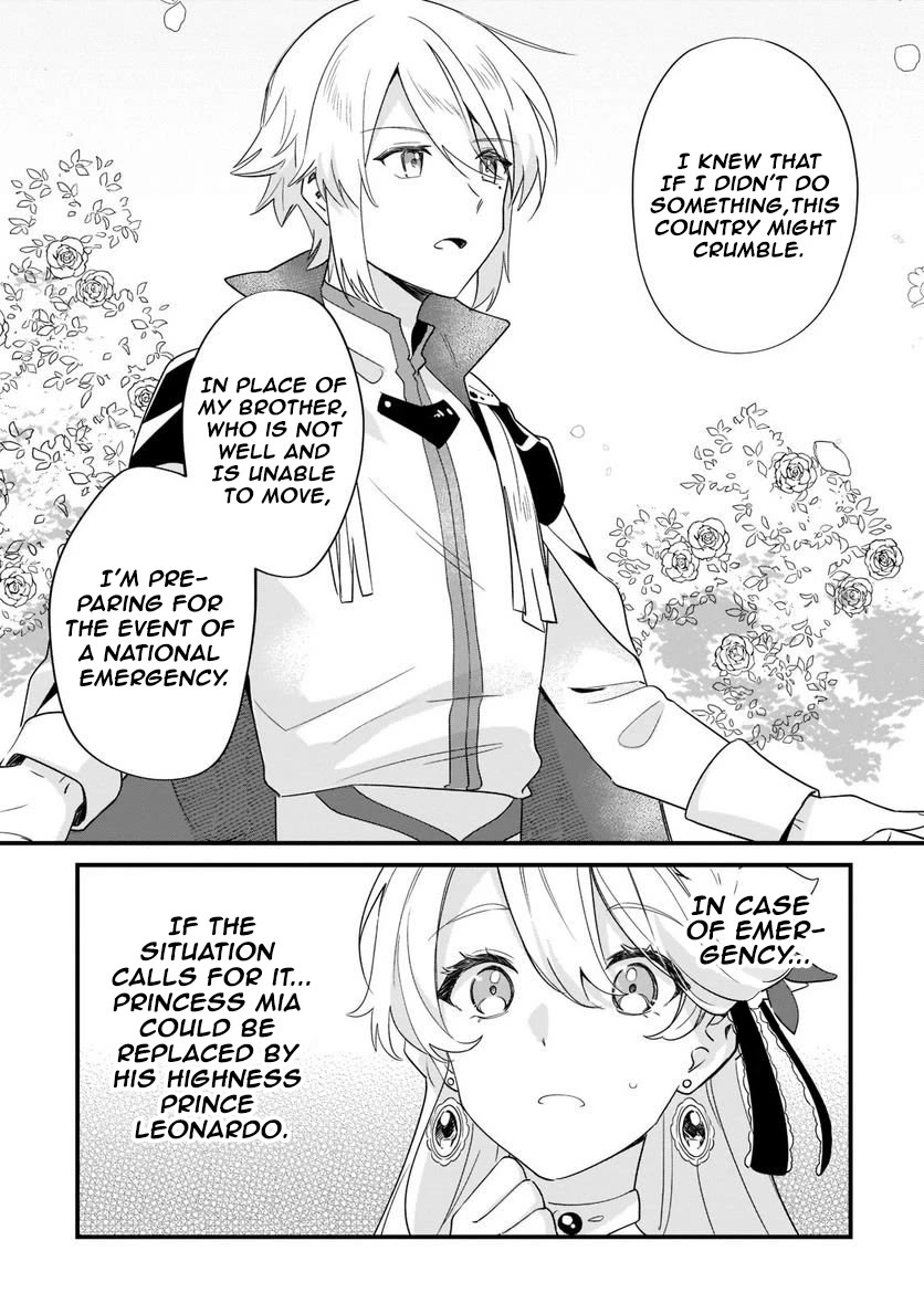 I'm an Unfashionable Lady, but When I Helped a Villainous Young Lord He Ended up Liking Me Chapter 11 page 17 - Chapter 11