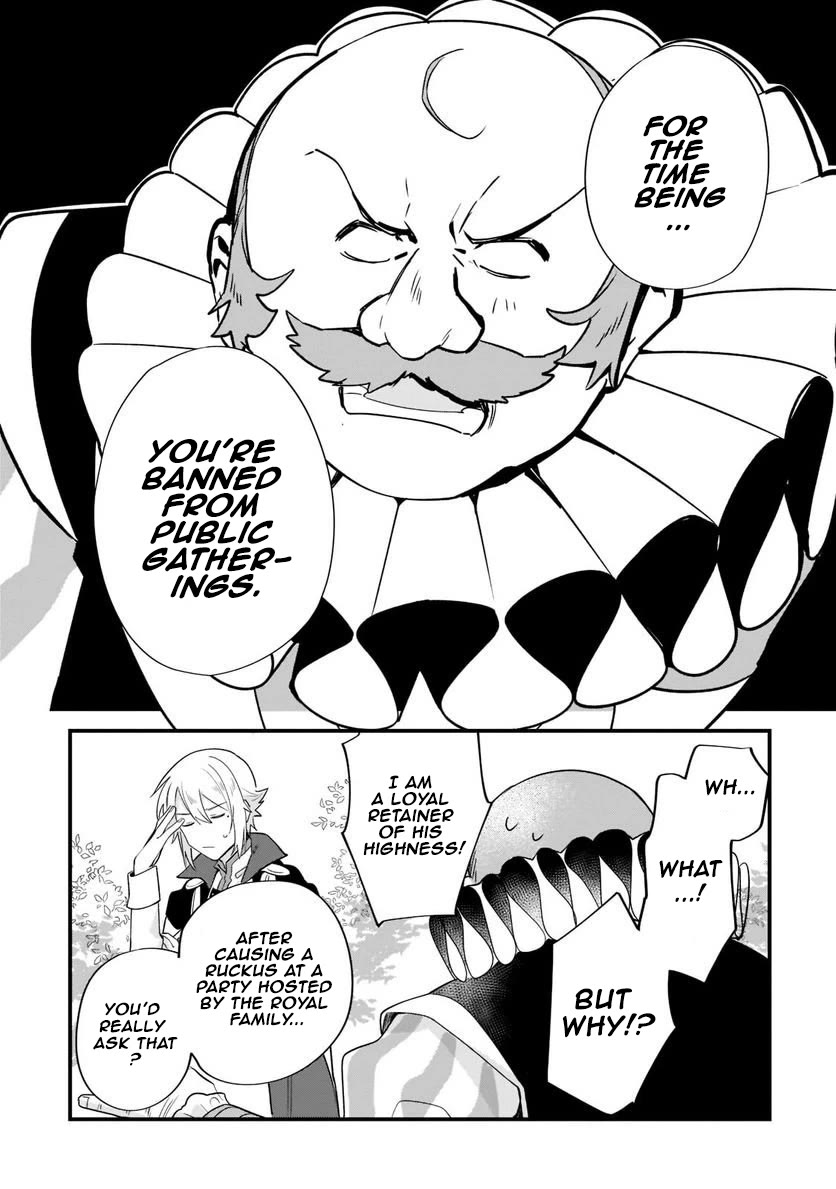 I'm an Unfashionable Lady, but When I Helped a Villainous Young Lord He Ended up Liking Me Chapter 11 page 19 - Chapter 11