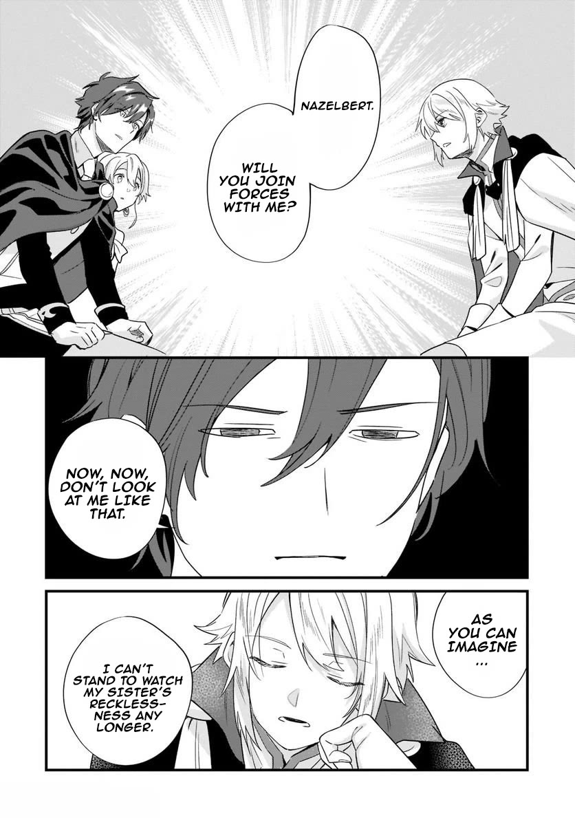 I'm an Unfashionable Lady, but When I Helped a Villainous Young Lord He Ended up Liking Me Chapter 11 page 24 - Chapter 11