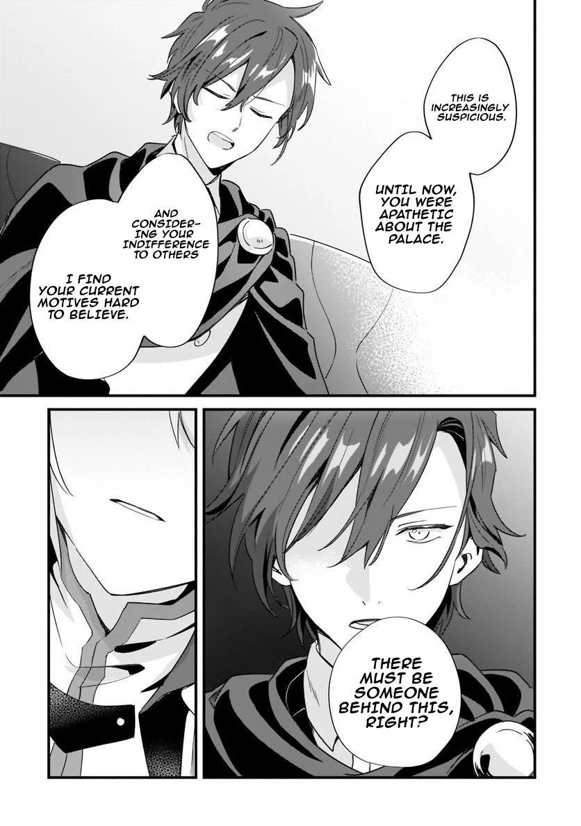 I'm an Unfashionable Lady, but When I Helped a Villainous Young Lord He Ended up Liking Me Chapter 11 page 25 - Chapter 11
