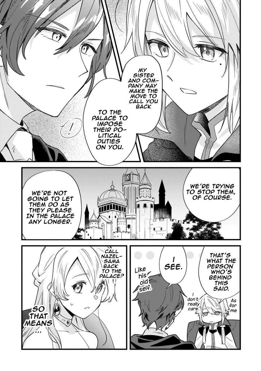 I'm an Unfashionable Lady, but When I Helped a Villainous Young Lord He Ended up Liking Me Chapter 11 page 27 - Chapter 11
