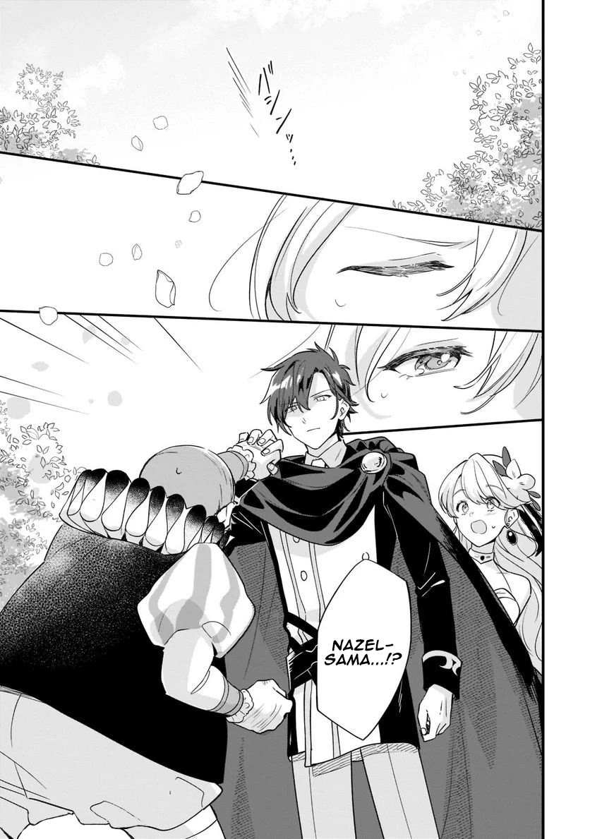 I'm an Unfashionable Lady, but When I Helped a Villainous Young Lord He Ended up Liking Me Chapter 11 page 5 - Chapter 11