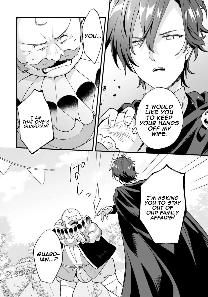 I'm an Unfashionable Lady, but When I Helped a Villainous Young Lord He Ended up Liking Me Chapter 11 page 6 - Chapter 11