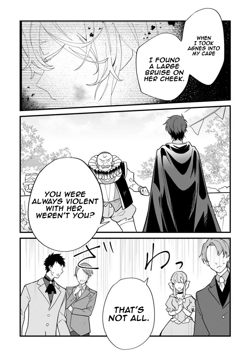 I'm an Unfashionable Lady, but When I Helped a Villainous Young Lord He Ended up Liking Me Chapter 11 page 8 - Chapter 11