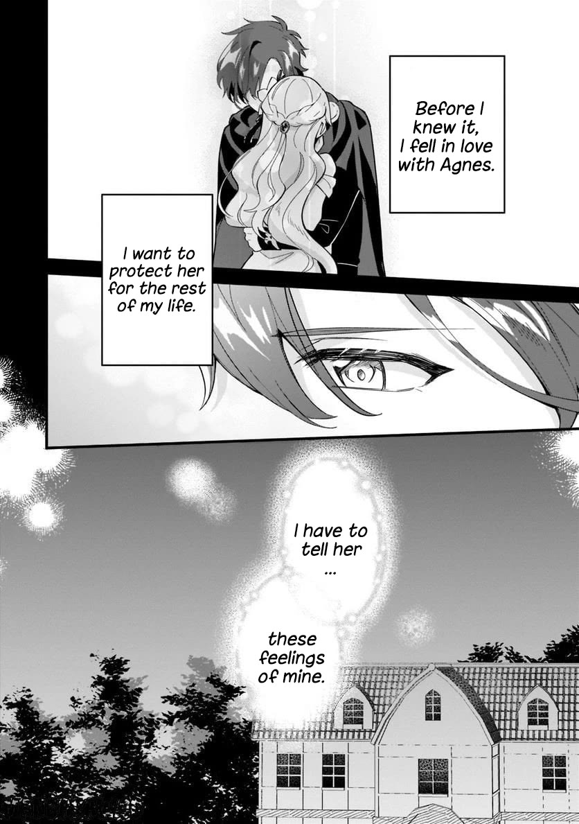 I'm an Unfashionable Lady, but When I Helped a Villainous Young Lord He Ended up Liking Me Chapter 12 page 10 - Chapter 12