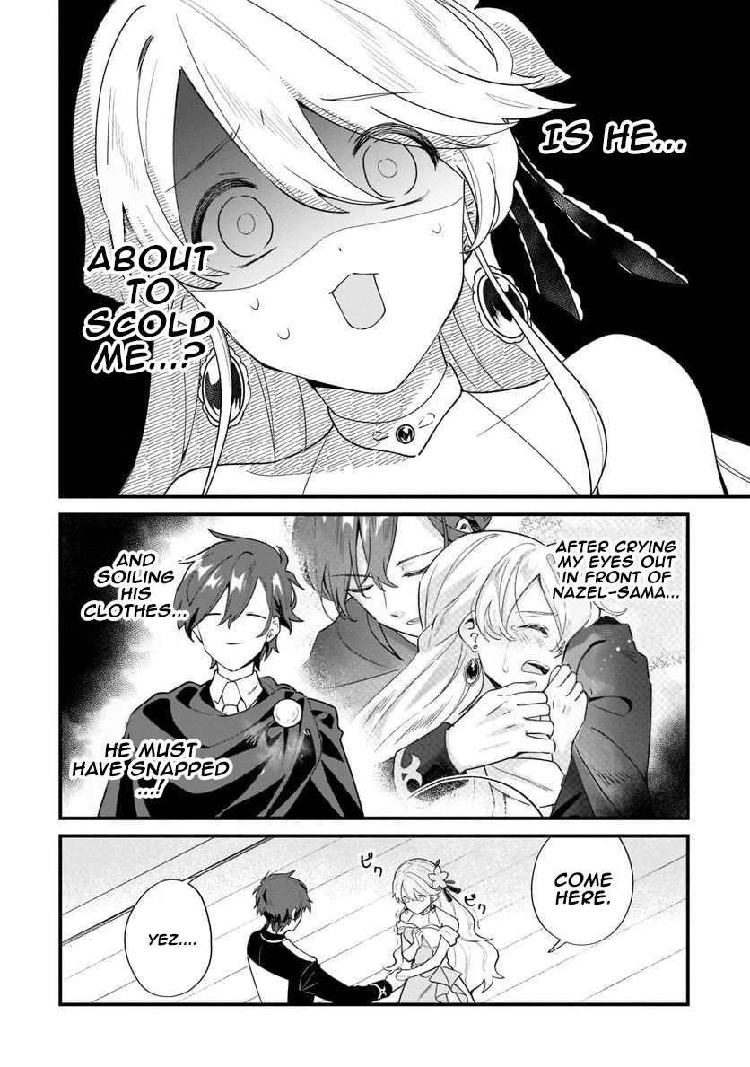 I'm an Unfashionable Lady, but When I Helped a Villainous Young Lord He Ended up Liking Me Chapter 12 page 12 - Chapter 12