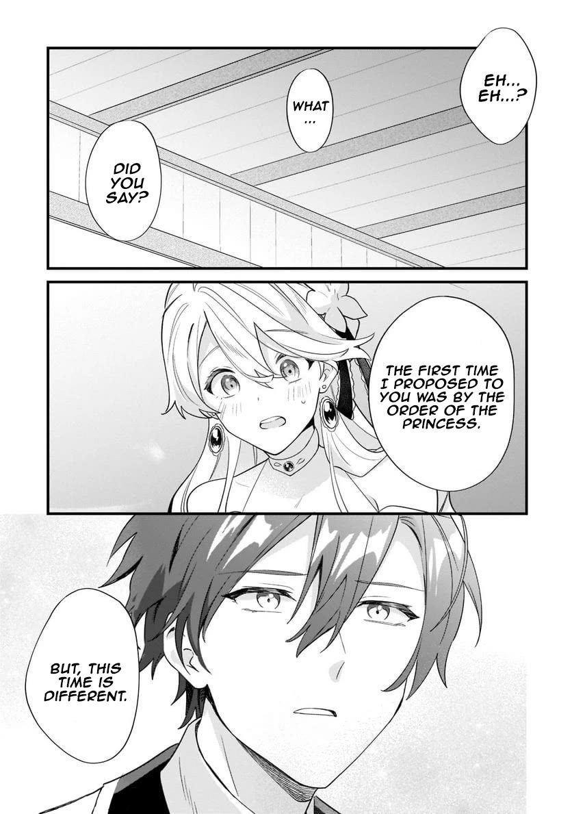 I'm an Unfashionable Lady, but When I Helped a Villainous Young Lord He Ended up Liking Me Chapter 12 page 15 - Chapter 12