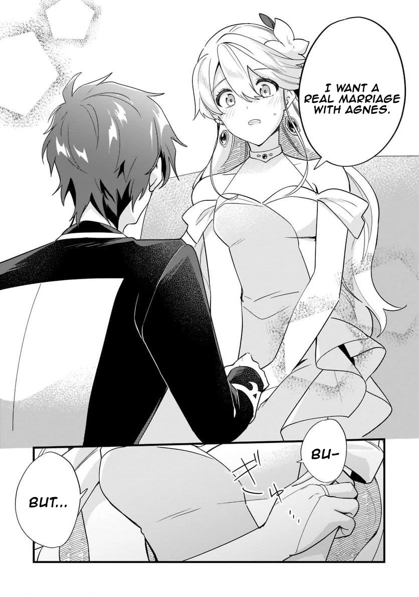 I'm an Unfashionable Lady, but When I Helped a Villainous Young Lord He Ended up Liking Me Chapter 12 page 16 - Chapter 12