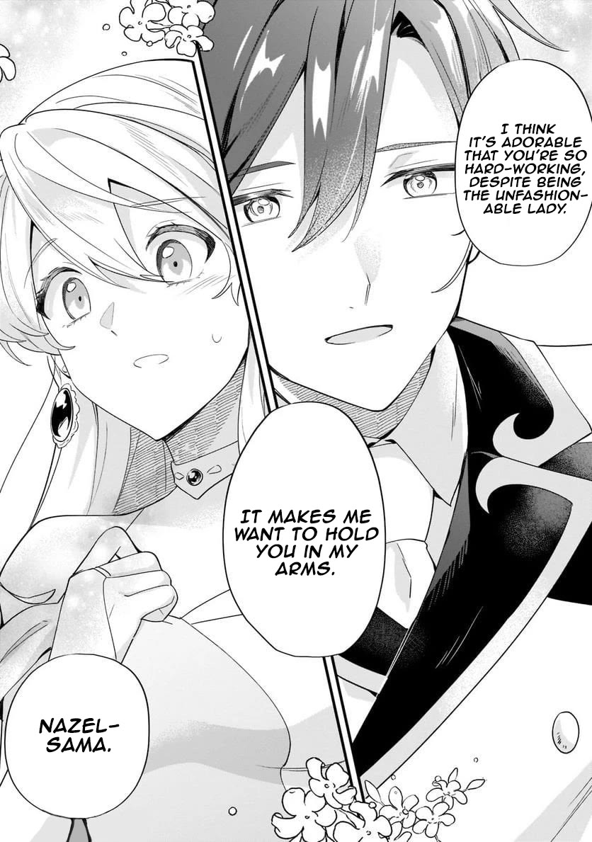 I'm an Unfashionable Lady, but When I Helped a Villainous Young Lord He Ended up Liking Me Chapter 12 page 18 - Chapter 12